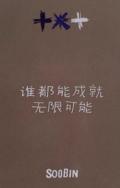 yzy苏州线下 2-资料图