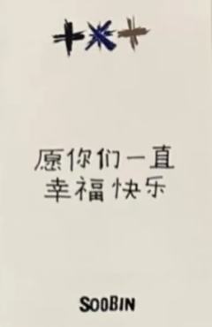 yzy预售2-资料图