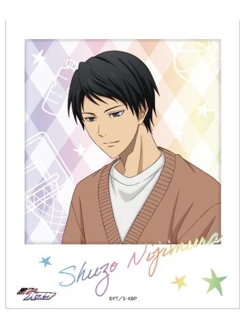 虹村修造抽赏相卡-秋叶原温馨时光系列