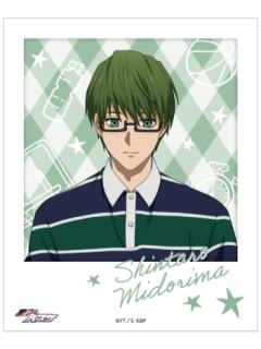 绿间真太郎抽赏相卡-秋叶原温馨时光系列