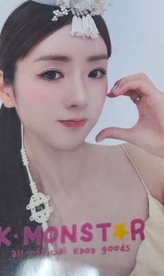 26台历kmonstar预售 珠