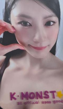 26台历kmonstar预售 荣