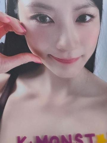 26台历kmonstar预售 荣