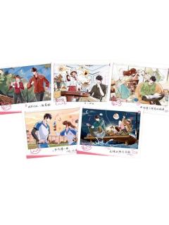 许愿留影套组-李泽言2026生贺周边系列