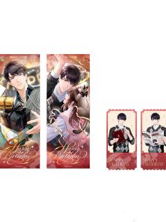 纪念票券组-李泽言2026生贺周边系列