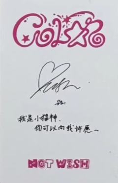 泡泡摩奇预售3 ver.A-资料图