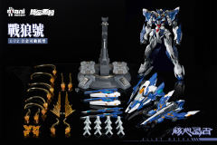 核心晶者 02号机 战狼号 Mega形态-资料图