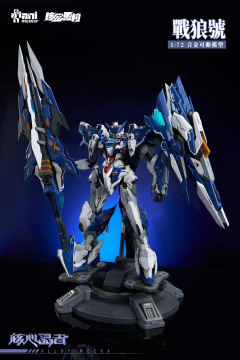 核心晶者 02号机 战狼号 Mega形态-资料图
