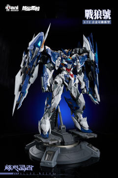 核心晶者 02号机 战狼号 Mega形态-资料图