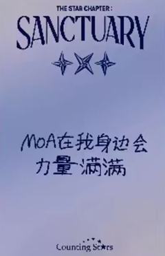 数星星3 ver.A-资料图