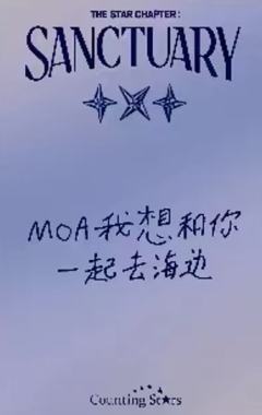 数星星1 ver.A-资料图