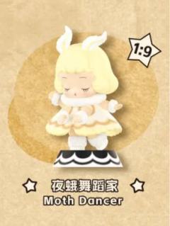 夜蛾舞蹈家
