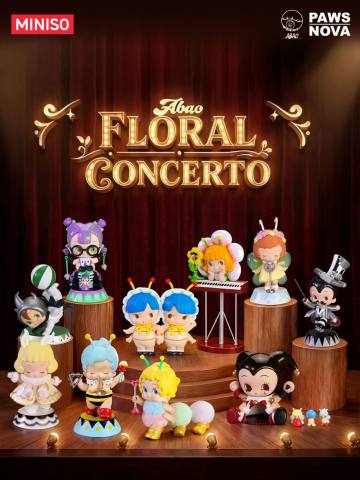 ABAO花间协奏曲系列