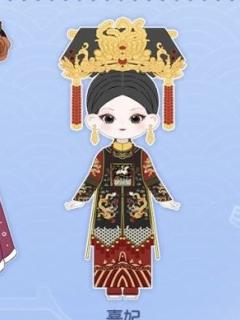 大隐藏-熹妃-熹妃回宫