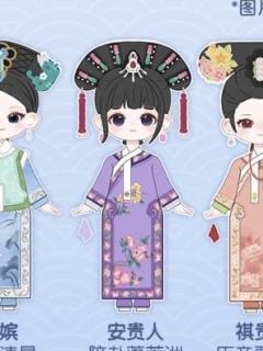 安贵人-陪赴蓬莱洲