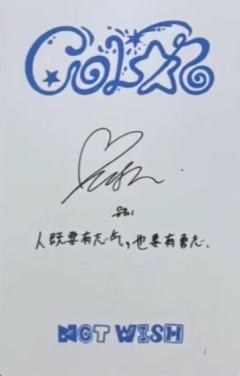 泡泡摩奇预售3 ver.B-资料图