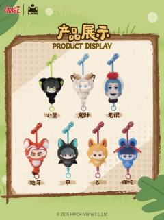 毛绒收纳包-森灵物语系列-资料图