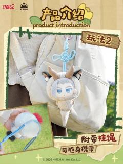 毛绒收纳包-森灵物语系列-资料图