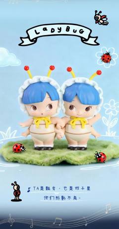 小花观众-资料图