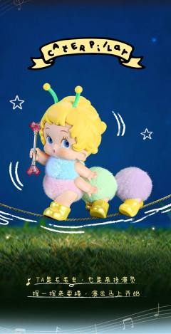 小花观众-资料图