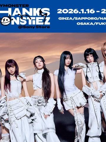 THANKS MONSTIEZ快闪周边
