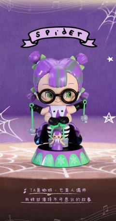 小花观众-资料图