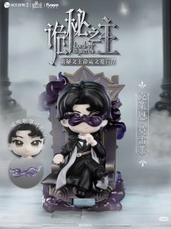 克莱恩•莫雷蒂