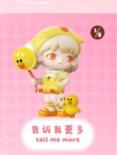 告诉我更多