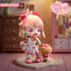 我想告诉你系列-资料图