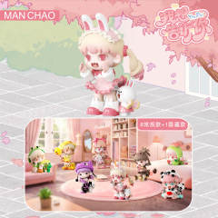 我想告诉你系列-资料图