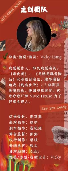 逃出生天-资料图