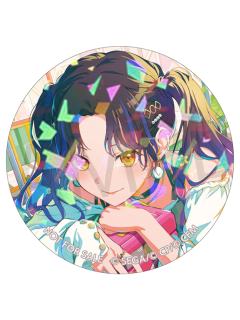 白石杏 B(特典)细闪吧唧-vol.10