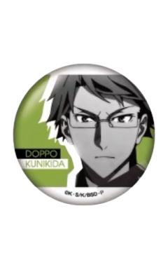 国木田独步吧唧-场面写favorite series系列