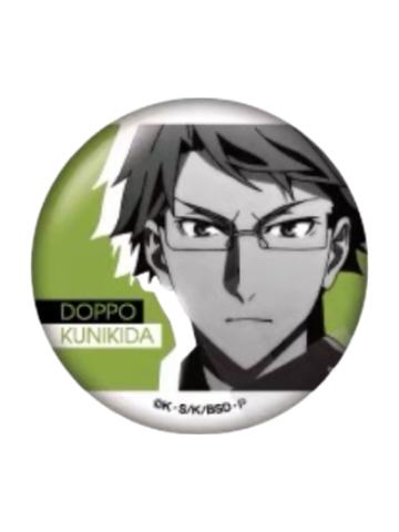 国木田独步吧唧-场面写favorite series系列