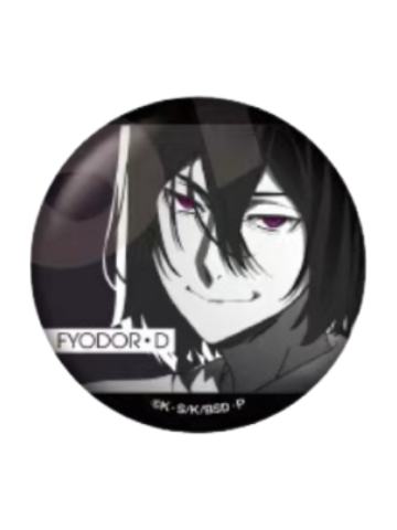 费奥多尔·陀思妥耶夫斯基吧唧-场面写favorite series系列