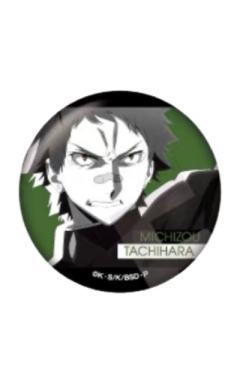 立原道造吧唧-场面写favorite series系列