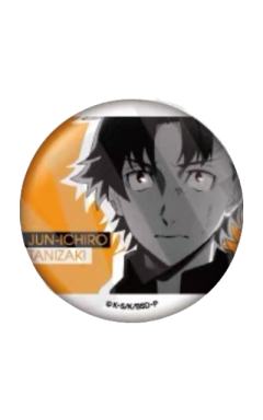 谷崎润一郎吧唧-场面写favorite series系列