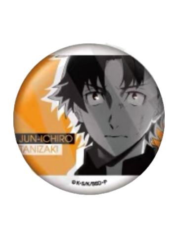 谷崎润一郎吧唧-场面写favorite series系列