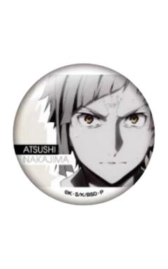 中岛敦吧唧-场面写favorite series系列