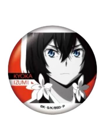 泉镜花吧唧-场面写favorite series系列