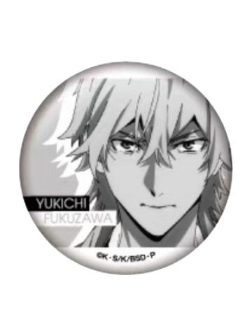 福泽谕吉吧唧-场面写favorite series系列