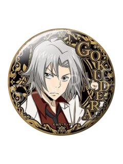 狱寺隼人(雕金款)徽章-白西装系列