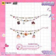 D赏理有手链-好运赏第一弹