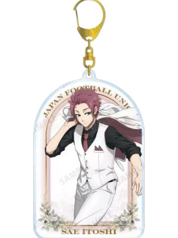 糸师冴挂件-西装模特第2弹系列