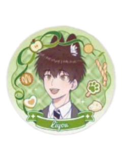 G赏理有徽章-好运赏第一弹