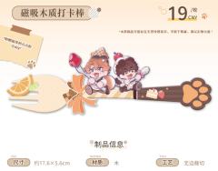 瑠&理有<糖果陷阱>磁吸木质打卡棒-主题餐厅系列