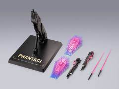 MB PHANTACI 强袭自由高达 ver.J-资料图