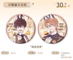 瑠&理有<专属执事>浮雕徽章套组-主题餐厅系列