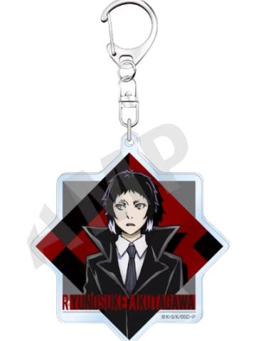 芥川龙之介挂件-港口黑手党系列