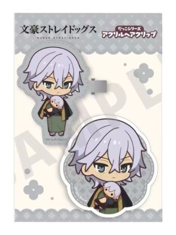 福泽谕吉亚克力发夹-怀抱玩偶系列